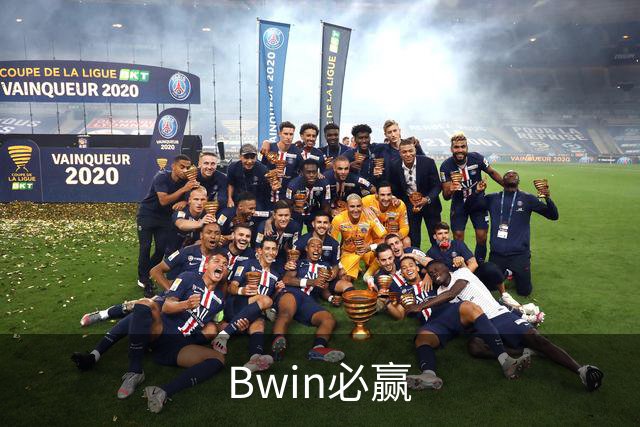 关于Bwin必赢